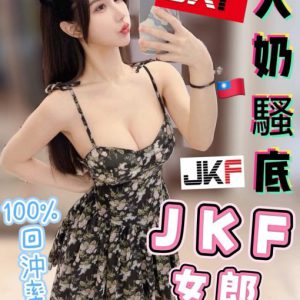<strong>歸仁飯店叫小姐<hr>宋智雅<hr>標籤:歸仁外約<strong>