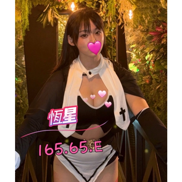 <strong>二林約炮<hr>恆星<hr>標籤:二林全套推薦<strong>