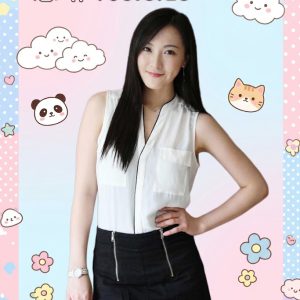 <strong>彰化外送茶本人照<hr>恩琳<hr>標籤:彰化叫茶<strong>