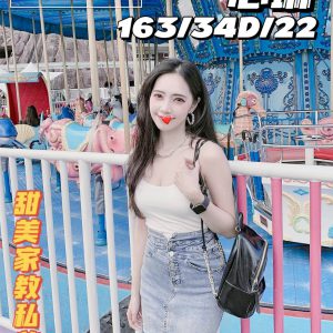 <strong>高雄按摩全套 <hr>芯琳<hr>標籤:高雄半套<strong>