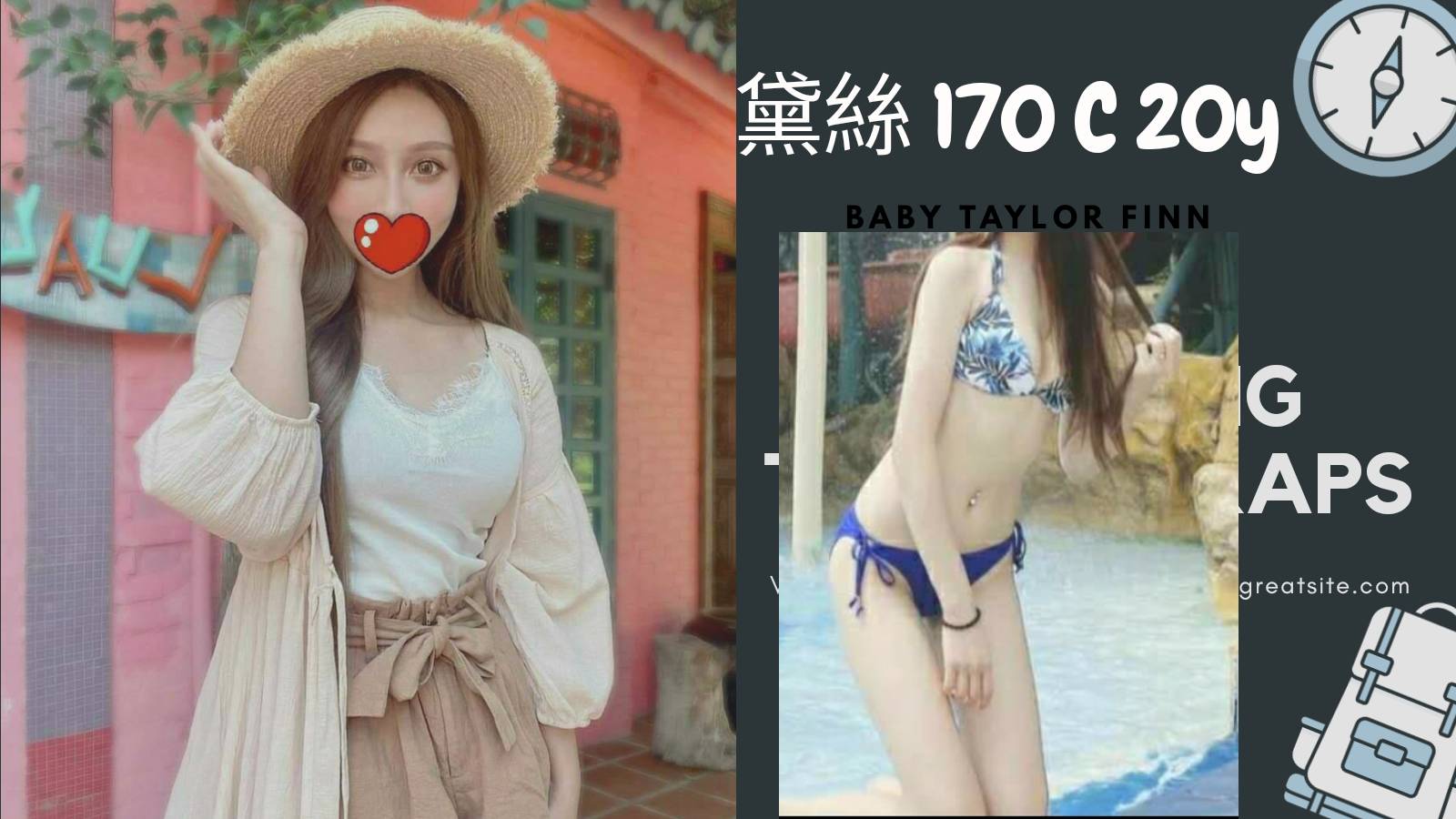 高雄旅館外送黛絲標籤:高雄旅館約妹